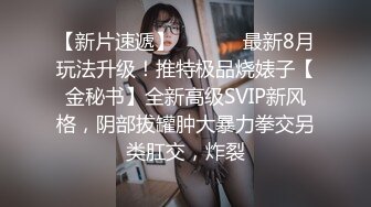 【新片速遞】 十一月新流出夜总会KTV女厕侧拍小姐尿尿❤️身材不错的牛仔裤红衣靓妹