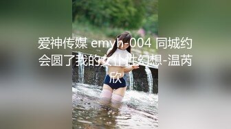 0769这个我最爱