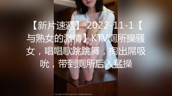 VEC-389 巨乳私通 我自傲的巨乳太太被我的朋友搓揉 还被内射了 滝川恵理