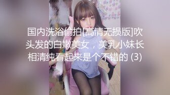 妹妹每天都想要，我发现满足不了她了，给她找个伴吧