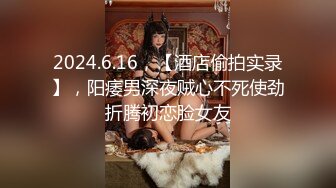 MDUS系列[中文字幕].LAX-0007.诱人俏女仆.The New Maid is so Irresistible.麻豆传媒映画