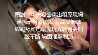 前女友背着现男友来找我