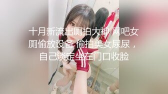 颜值姐妹一起大秀 三个漂亮妞  可爱风骚又迷人  吃奶抠逼道具抽插 镜头前诱惑真他么是个尤物瞬间秒硬刺激