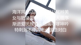 高颜值极品人妻跟权势的部门领导偷情，一边喘着粗气一边操估计壮阳药没少吃，强行露脸内射