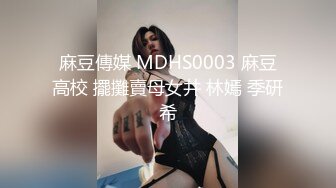 皮肤白皙非主流带着鼻环漂亮妹子口道具下面放着按摩棒自摸