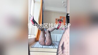 武汉炮团团员反馈第二季