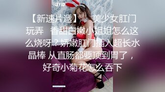 刚下海清纯小美女情侣双人秀，细长美腿足交，穿上白丝更有感觉