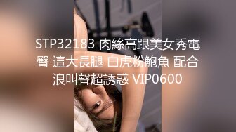 超顶颜值女神！外站华语超极品混血御姐神仙姿色全裸精油无毛美鲍