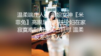 【真实父子乱伦 下集】禽兽父亲虐玩处男儿子,趁老婆出差灌醉开苞儿子