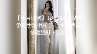 小女友吃鸡啪啪 好了 不要录了 挡脸偷看的表情好可爱 小贫乳