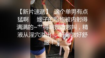 【老默爱吃鱼】按摩店来了新美女，小姐姐几下忽悠露出美丽乳房，抠捏调情，对白精彩刺激