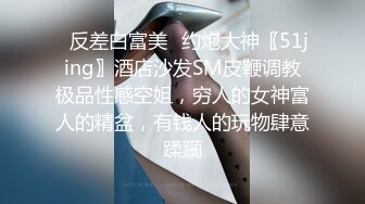 小女友 好像长长了 我要射哪里啊 不知道 想不想吃 想 小情侣在家爱爱 无套输出 口爆吃精