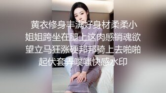 麻豆传媒 gx-019 绿帽夫妻为钱送逼-柔柔