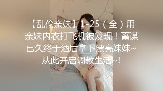 师范学院女厕偷拍白花裙美女的肥鲍鱼