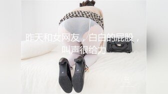 禅狱工作室-抗拒者系列之美早子-苦修，锁逼器、乳夹、舌夹伺候，