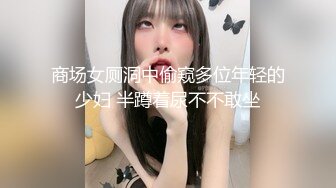 -大肚子孕妇为赚零花钱自慰掰穴 黄瓜手指抠B 撅起屁股特写阴户 (4)