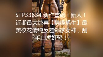 028少妇老公刚出门就喊我去家里肏她（川渝地区可约