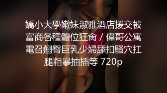 麻豆传媒 MSD-048 黑丝人妻肉便器 让你的老婆成为我的母狗 欧妮