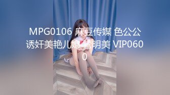 《硬核✅极品网_红》众多坛友开帖求的Onlyfans亚裔百变小魔女izzybu付费解锁露脸私拍~被富二代各种玩肏双飞闺蜜紫薇 (17)