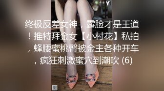   清纯大眼萌妹子，露脸厕所自慰，粉嫩的鲍鱼里淫液喷涌