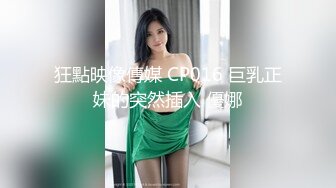 ❤️黑丝M腿❤️极品大长腿反差婊 穿开档黑丝诱惑度拉满 太敏感一高潮就浑身颤抖 美腿肩上扛爆操 呻吟勾魂