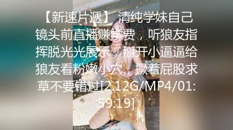 极品翘臀长腿网红女神【优优】最新自导自演乱伦剧情，丝袜高跟绝顶情趣劲爆脱衣舞挑逗儿子，满嘴淫语刺激热血沸腾