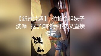 无人后继04蓝色碎花小白鞋跟拍