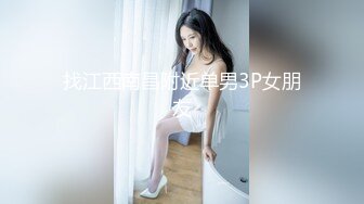 ♈超颜值极品♈颜值巅峰唯美女神〖狐不妖〗性感黑丝大长腿小高跟 超级粉嫩小蝴蝶无套爆肏虚脱 剧烈反差