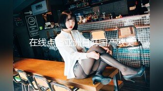 《乐橙云破解》中年领导酒店潜规则美女下属各种姿势啪啪