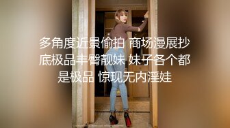 风吟鸟唱 风骚欲望女人的绝妙体验