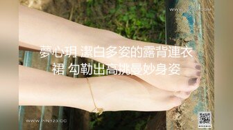 《极品反差✿淫妻泄密》露脸才是王道！推特温柔贤惠型骚妻【甜心教主】私拍~足交露出野战紫薇能玩的都玩了~以淫为乐