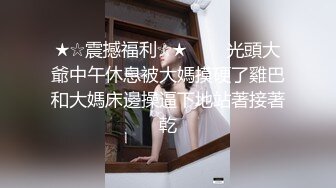 【超顶❤️推特大神】黑椒盖饭✿ 共享黑丝旗袍女友3P约啪单男 口穴塞满肉棒 窈窕反差淫物 这么玩真的太爽了