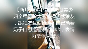 皮肤光滑白嫩肥臀富婆推油保健穴位按摩被男技师搞的尖叫又痛又爽催情按摩时B水抠的哗啦哗啦响喷了一手淫水国语