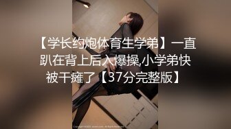 科技园女厕 背手走路绿纱裙闷骚少妇 窄小的洞口边被磨得无毛发红