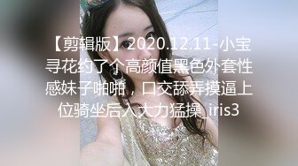  户外勾搭农村夫妻换妻4P啪啪，黑丝高跟诱惑交大鸡巴舔逼，让大哥从拖拉机上爆草车震