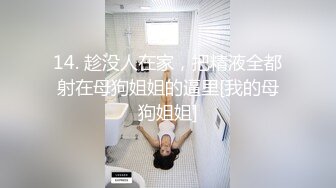 虽然知道是演的但也太搞笑了吧