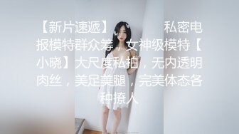 原创、妹妹还特意扎了双马尾辫，看的我荷尔蒙瞬间爆棚[骚妹妹的快乐]