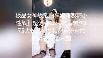 【萝莉女神❤️超颜反_差】精选20套高颜美女生活淫乱私_拍甄选 ⑦ 颜值妹子 嫩穴展示 自慰抠穴 啪啪口交 内容丰富 (2)