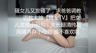 兰州熟女2