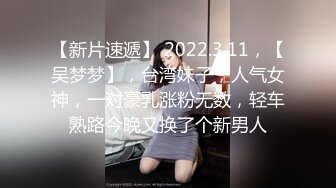 20岁临沂的炮友，学生妹，身高160体重90，喜欢吃大屌，在学校教学楼被干过