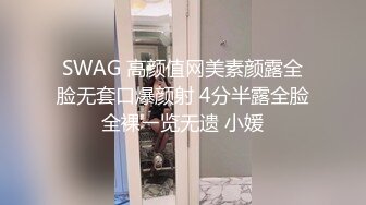 STP26521 文静有点骚穴小美女，和炮友激情啪啪，侧入抱起来操，打桩机猛捅小穴，最后冲刺无套内射 VIP0600