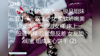 【新片速遞 】【最强母子❤️ 乱伦】披风少年爱老妈✨ 晨炮插入还没睡醒的老妈 中出内射完还如铁棍梅开二度 干翻老妈求饶 乳交爆射