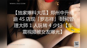 【玩具淫乱狂欢】极品丸子头少女淫乱盛宴二穴双开 蜜穴又粉又嫩插入就喷 筋膜枪地狱级频率 强制高潮喷汁