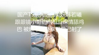 极品美乳，主动求操，完美巨乳让人爱不释手