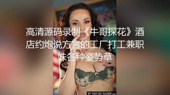 一对偷情的中年男女