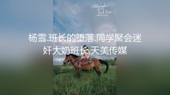 杏吧传媒 朋友妻最好欺-女神绯丽