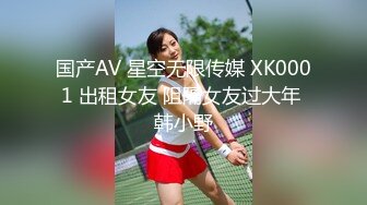 【新片速遞】 操身材很棒的漂亮小姐姐 鲍鱼肥美 很害羞 只能抓着双手操 不过瘾直接女上位 扭的真骚 无套输出