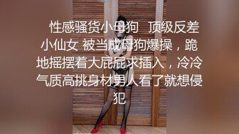 【OnlyFans】韵味美妇熟女 nanako_sexy 情趣自慰掰穴VIP订阅，把美妇的骚穴展现在你的眼前，两瓣阴唇和黑油发亮的阴毛 22