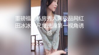 调教控必看！女大学生的反差生活全纪录【完整版47分钟已上传下面简阶】