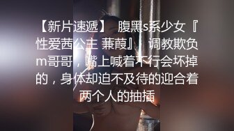 双色女的逆三明治榨精性爱